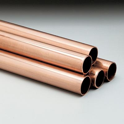 Generic Copper 5M