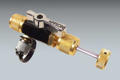 National Refrigeration Products MGAVCR