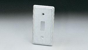 National Refrigeration Products N0375